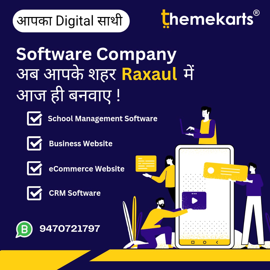 Best Software company in raxaul